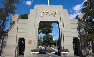 清華大學(xué)案例展示插圖