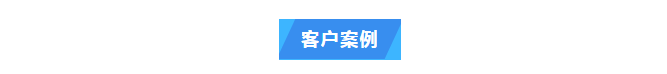 純水維護(hù)丨艾柯技術(shù)助力江西科技師大超純水設(shè)備維護(hù)升級，科研之路更順暢！插圖1