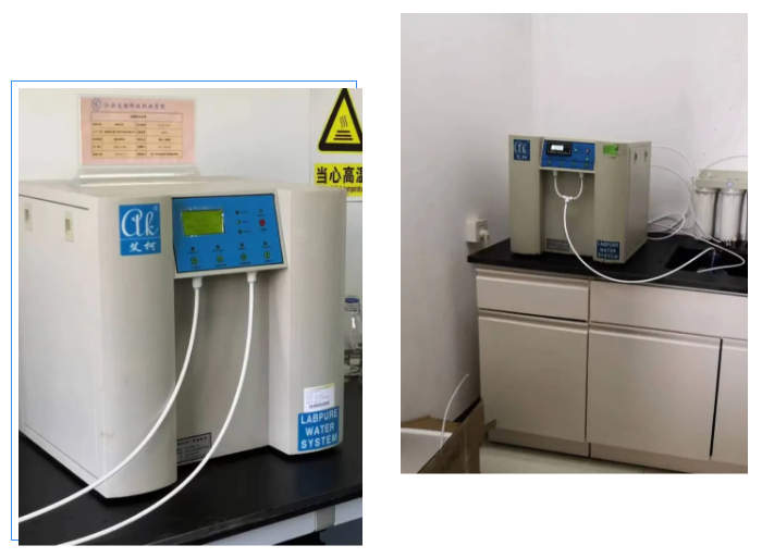 純水維護丨江西生物學(xué)院超純水機維保圓滿成功，艾柯品牌獲客戶盛贊插圖2