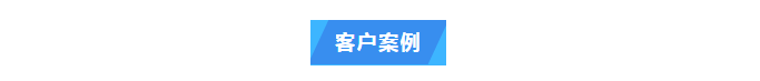 純水維護丨廣西電網(wǎng)公司艾柯Advanced系列超純水機維護完畢插圖