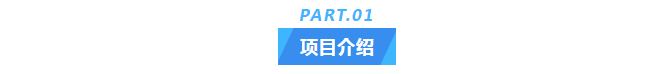 廢水新裝丨艾柯廢水處理技術(shù)賦能四川某醫(yī)療器械公司實(shí)現(xiàn)環(huán)保處理新高度！插圖