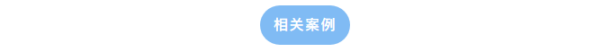 新疆紫金礦業(yè)定制艾柯AK-RO-UP系列型實(shí)驗(yàn)室中央超純水系統(tǒng)裝車發(fā)貨！插圖2