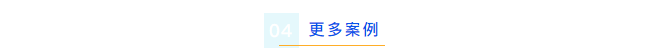 艾柯守護(hù)科研用水，2024年云南煙草Advanced超純水機(jī)免費(fèi)維護(hù)順利完成！插圖3