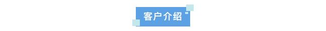 純水新裝丨北京大學(xué)材料學(xué)院引進(jìn)艾柯實驗室超純水機(jī)高效智能，滿足實驗室多樣化需求！插圖