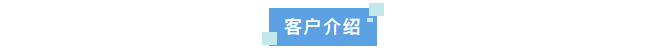 設(shè)備新裝丨中國(guó)農(nóng)業(yè)科學(xué)院水牛研究所引進(jìn)艾柯Exceed-Ad-08系列超純水機(jī)，科研水質(zhì)新標(biāo)桿！插圖