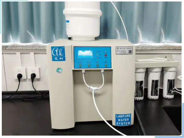 新裝案例丨安徽藥業(yè)公司引入艾柯Exceed-Cb-10系列超純水設備，革新實驗室水質處理技術！插圖4